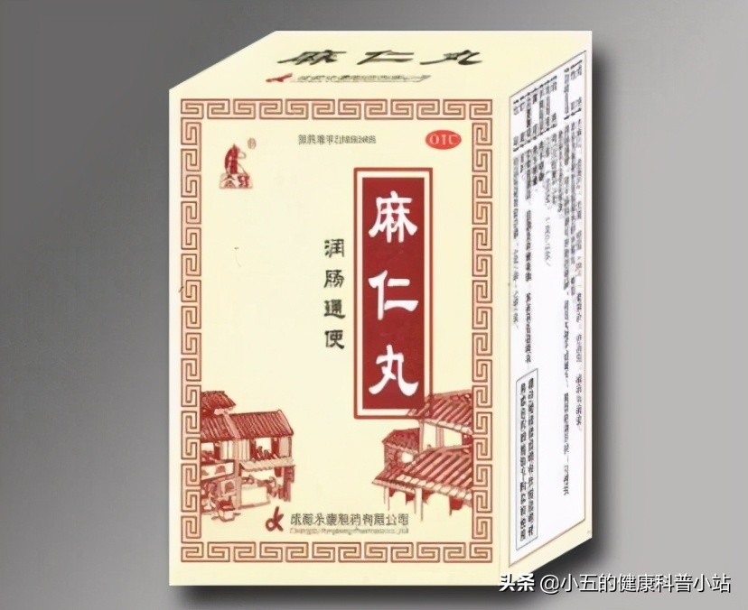 润肠通便茶,润肠茶与肠清茶有什么区别