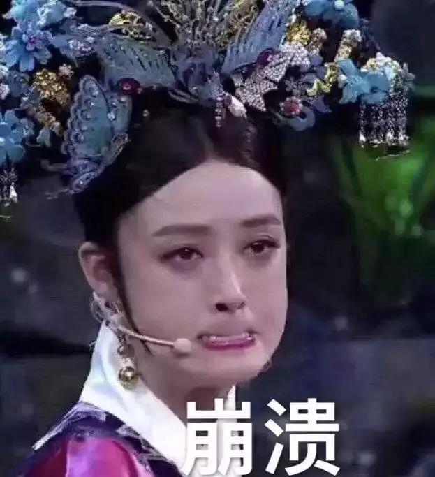 柳岩推荐韩国痛经药,欧阳娜娜推荐的祛痘膏链接