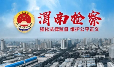 高额回报多为诱饵，刷单兼职背后的套路有哪些？