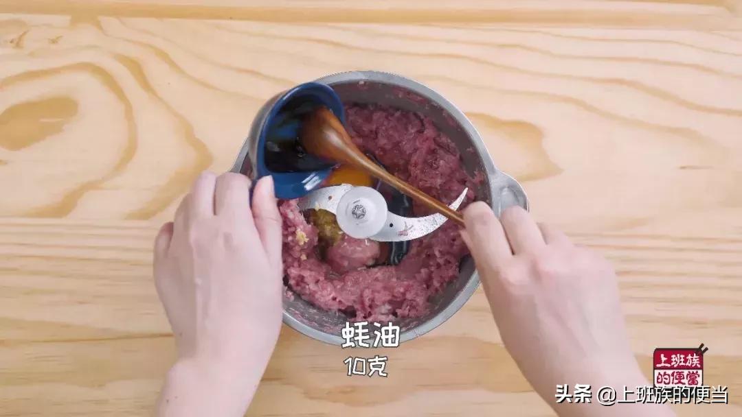 馄饨怎么包才漂亮而且要简单的,馄饨别煮着吃了教你个特色吃法