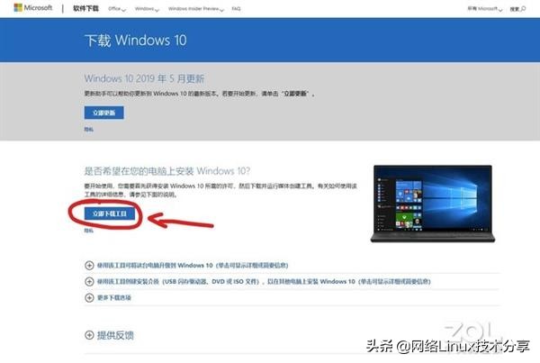 u盘装系统步骤详细教程,u盘装系统最简单的方法