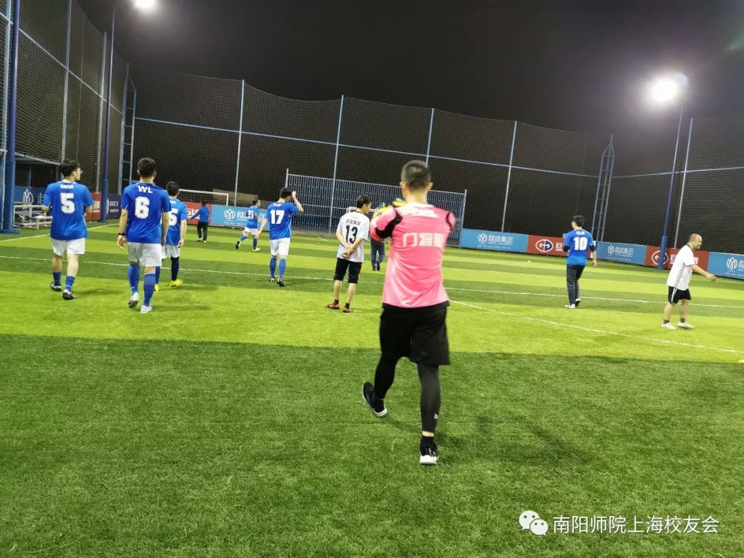 南阳师院土木篮球队,南阳师范学院青岛校友会成立大会