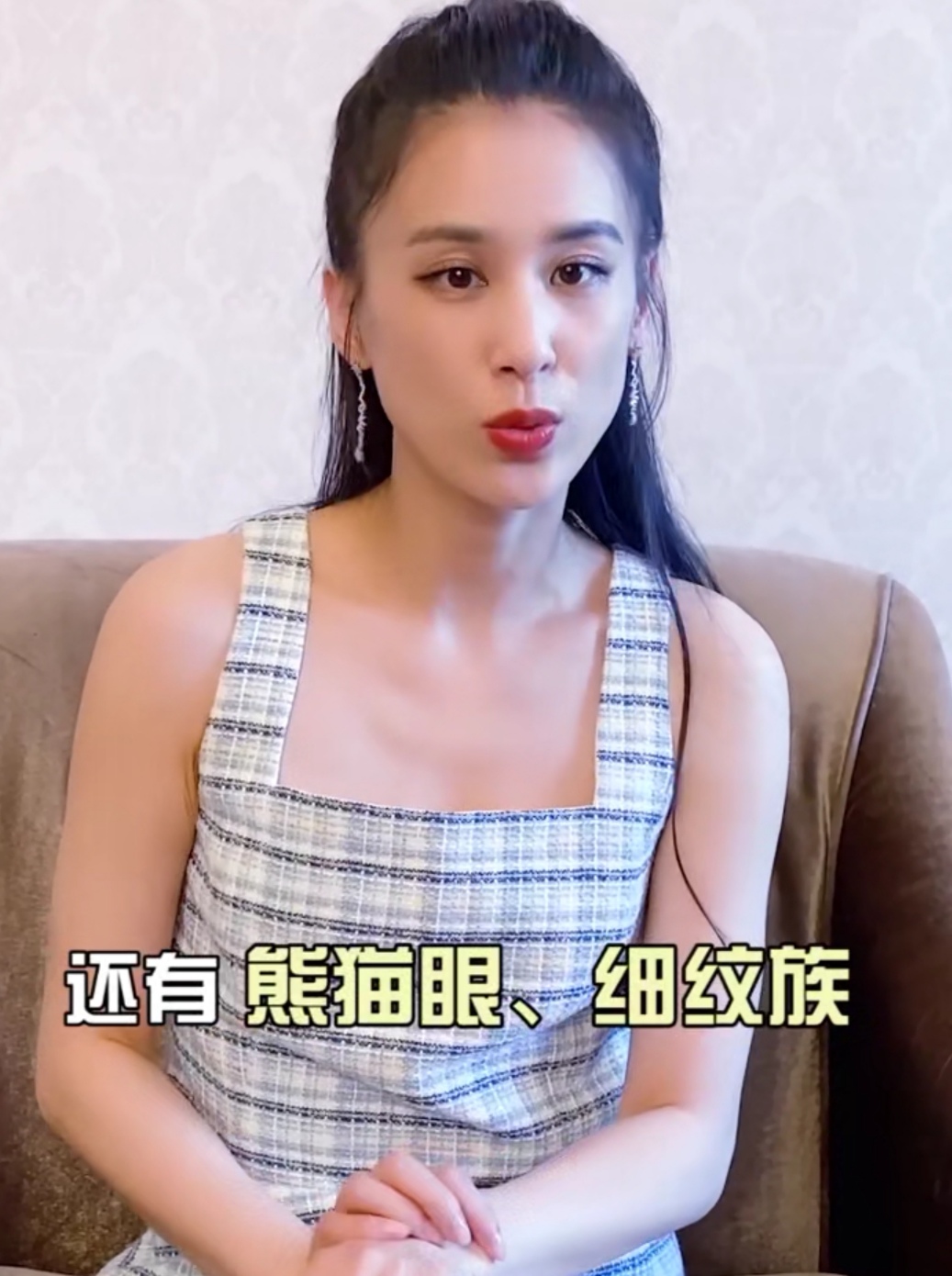 明星护肤眼膜推荐哪款好用,全网推荐明星都在用的眼膜