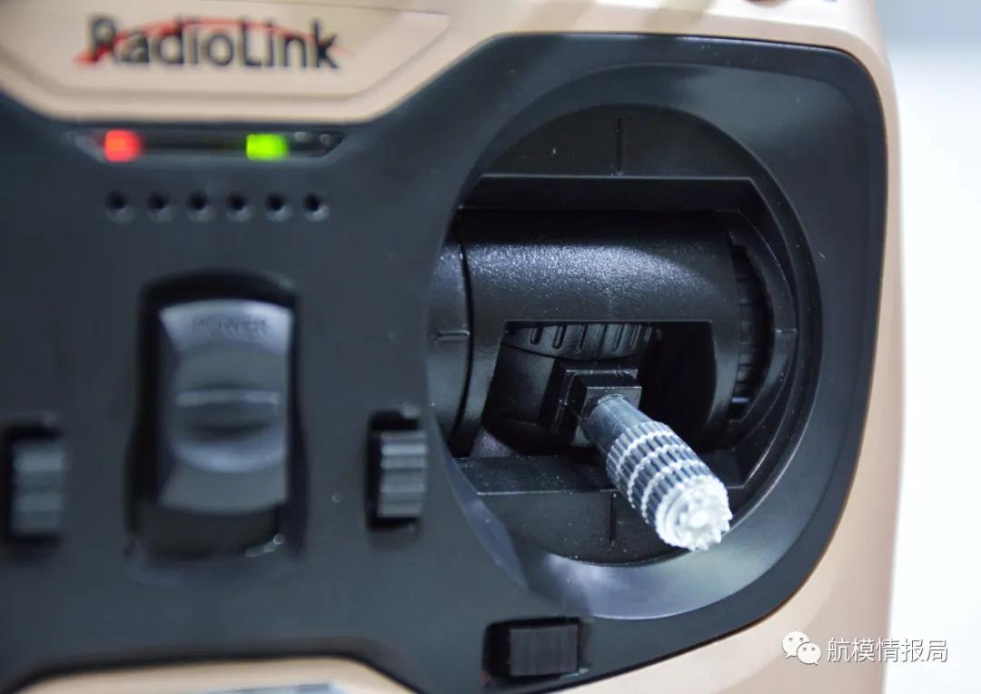 乐迪at9spro航模遥控器,乐迪航模飞控和锐飞航模飞控区别