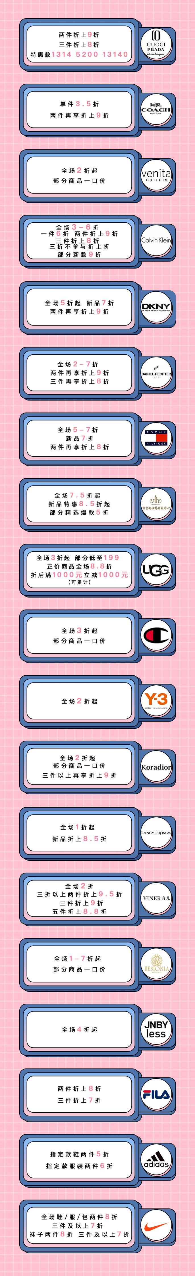 520约会穿搭长得漂亮是优势,520约会必备穿搭小技巧