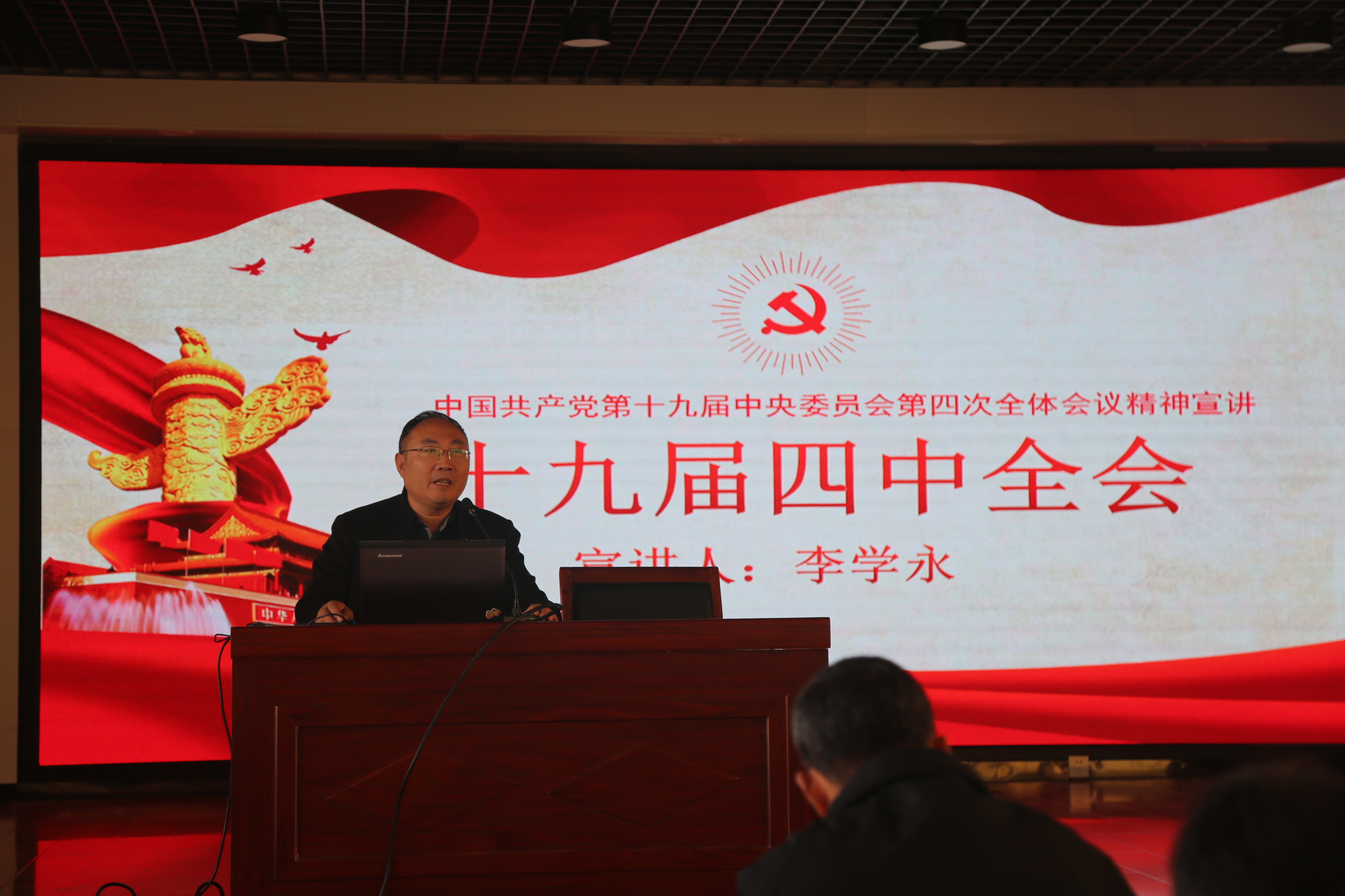 难忘2019——记奋进中的益民中学（三）