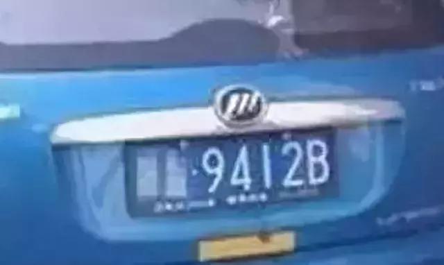 汽车车牌有多少黑科技,汽车车牌有哪些