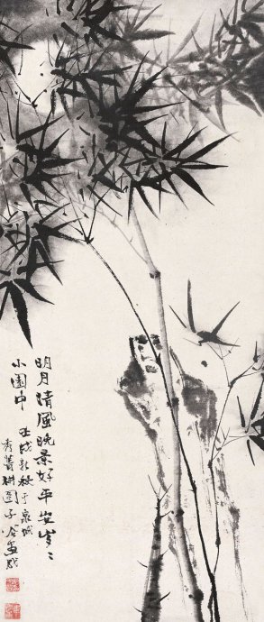 柳子谷花鸟画作品大全图文,柳子谷花鸟作品大全