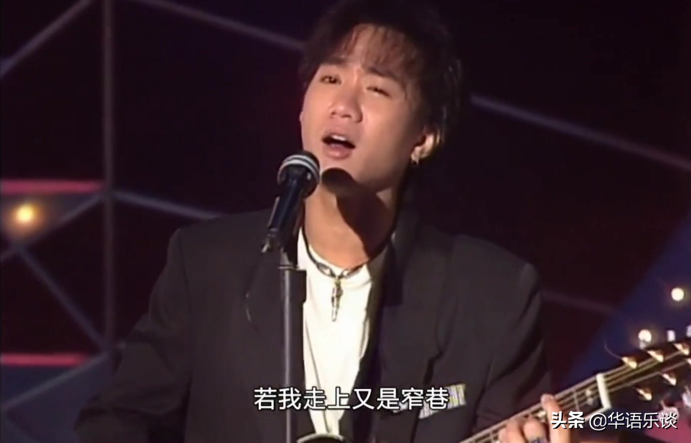 黄家驹有哪些励志歌曲,黄家驹哪首歌的尾音最经典