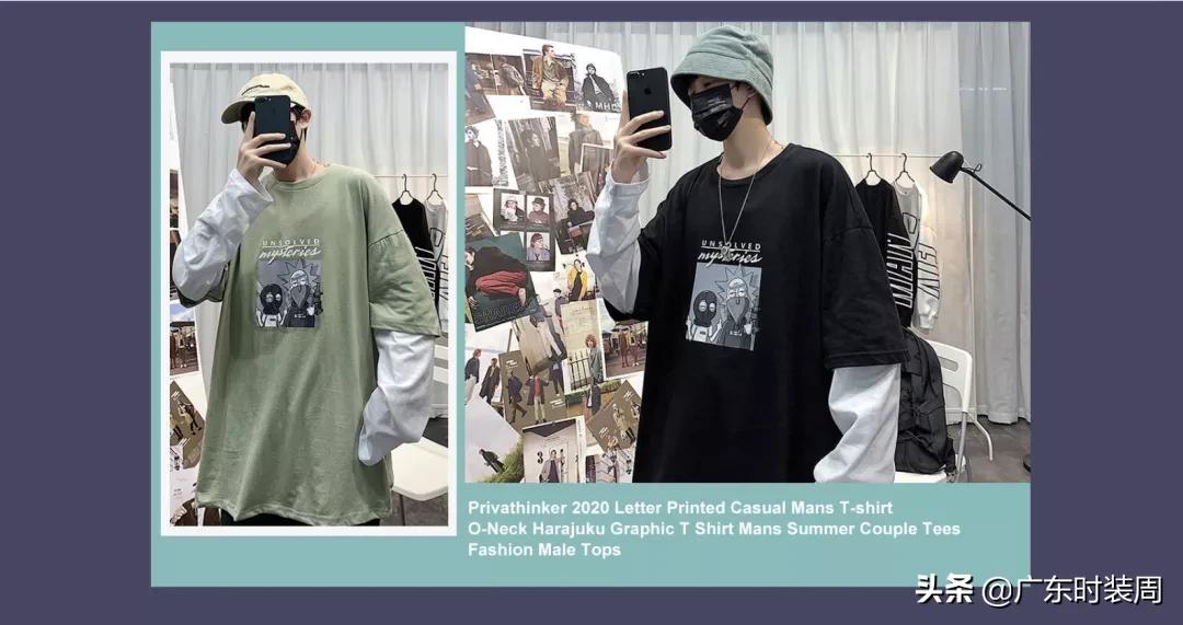 阿里全球速卖通退店潮,阿里时装周