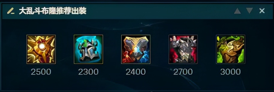 站在队友旁边就能赢团，极地大乱斗保镖流布隆玩法分享