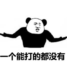 全指望防晒霜？没点硬实力真干不过紫外线