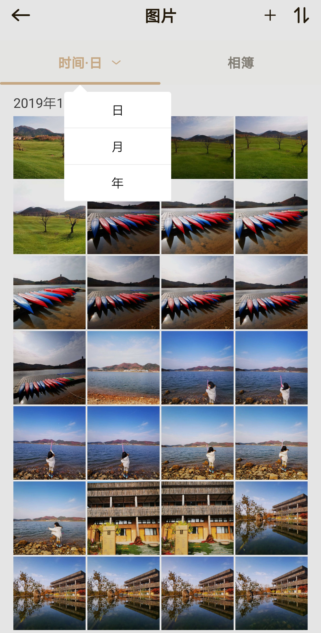 电脑硬盘不能存大文件怎么办,电脑硬盘不够可以用网盘吗