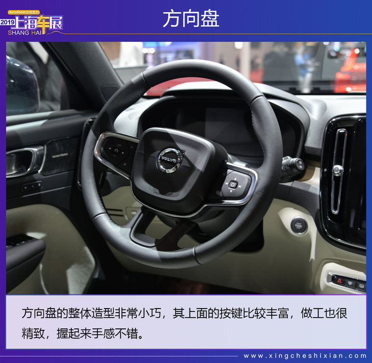 国民女神林志玲代言,林志玲中国女神