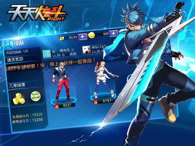 保留硬核还是转型运营？格斗游戏在手游时代的演化方向