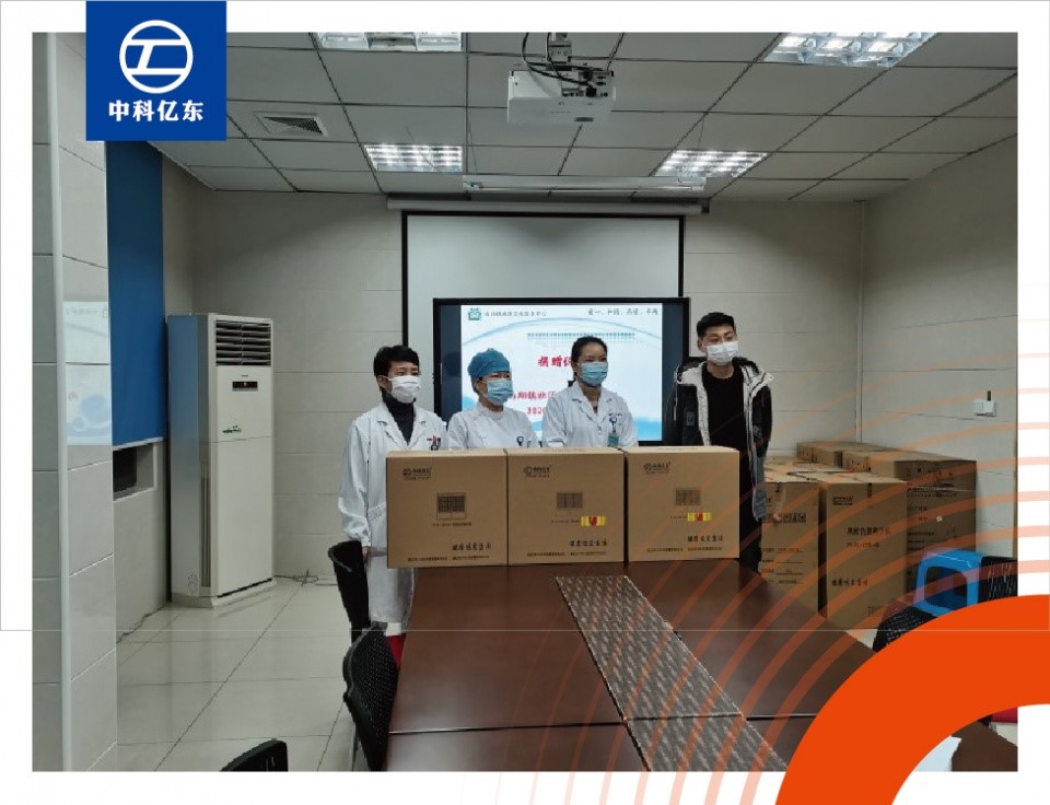 中科亿东负氧离子净化器,中科亿东负氧离子机价格