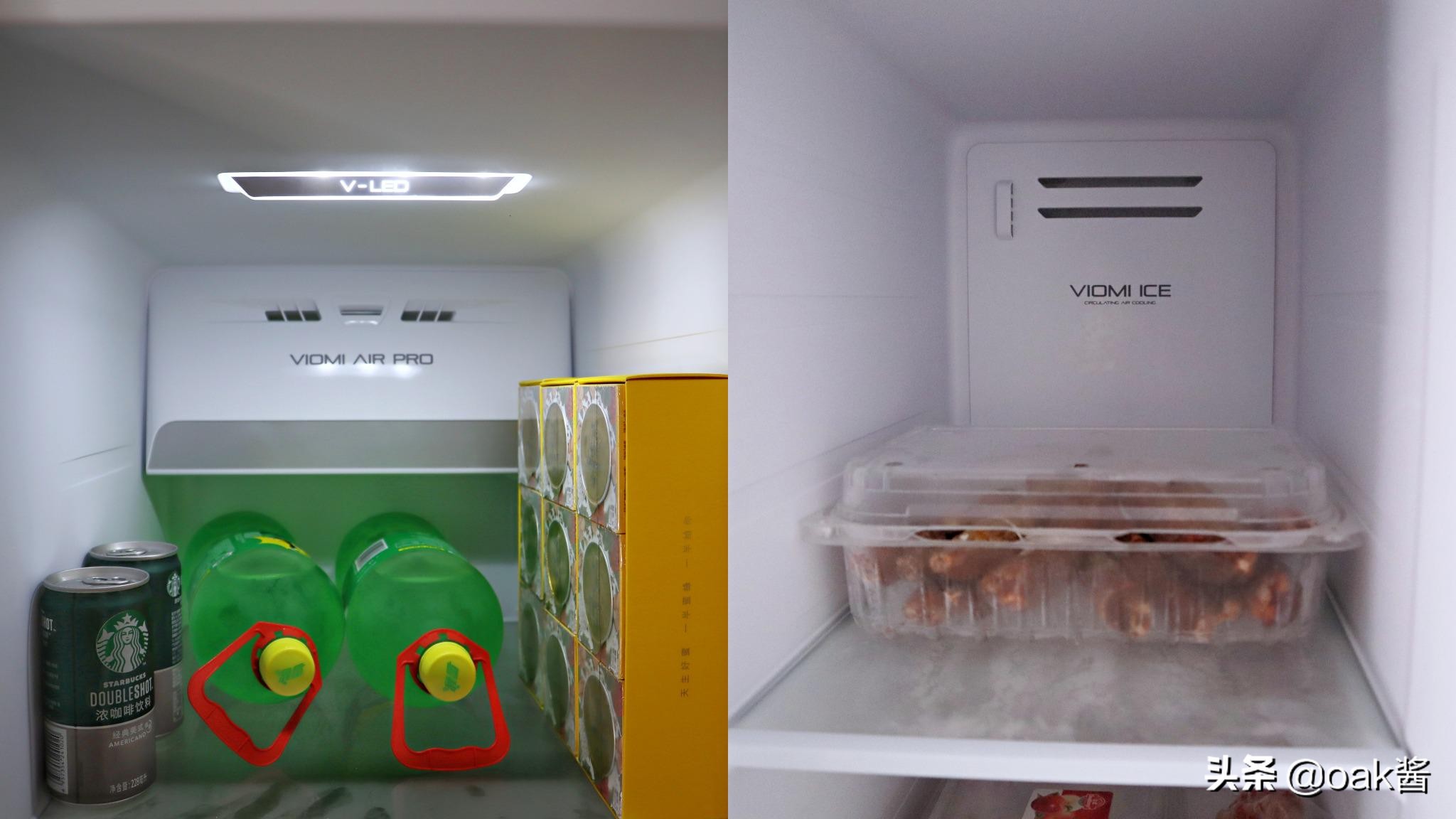 云米智能冰箱双开门真实测评,高科技冰箱刷抖音