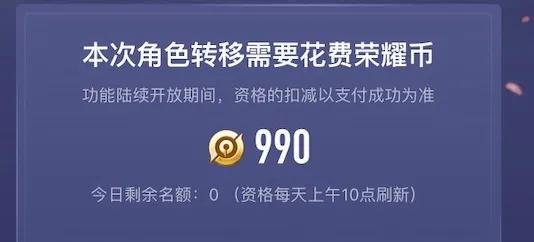 ios和安卓互通腾讯游戏,ios和安卓互通三国游戏