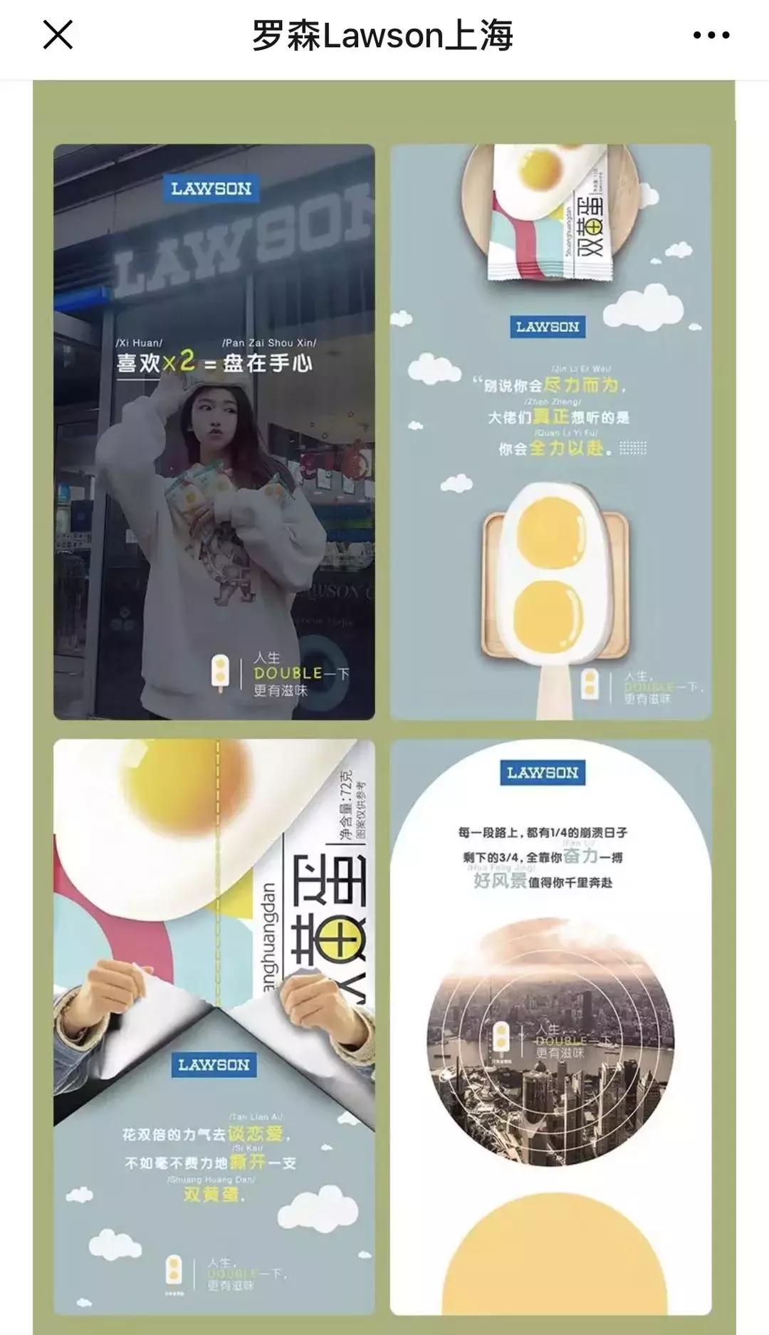 网红品牌：生于流量，败给信任