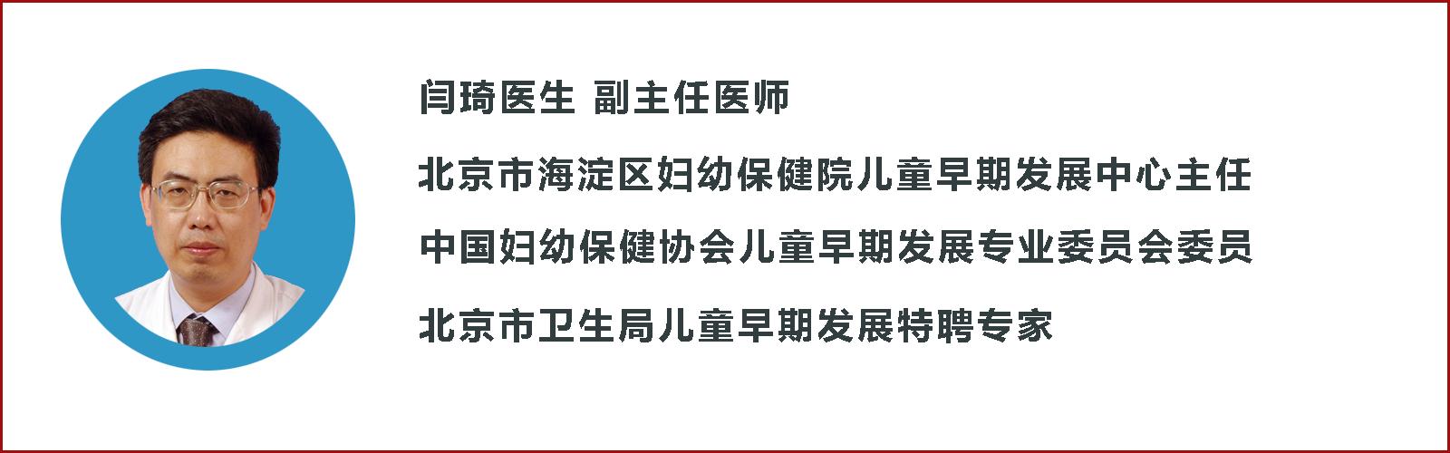 1岁宝宝吃辅食容易呕吐怎么回事,婴儿添加辅食后腹泻呕吐什么原因