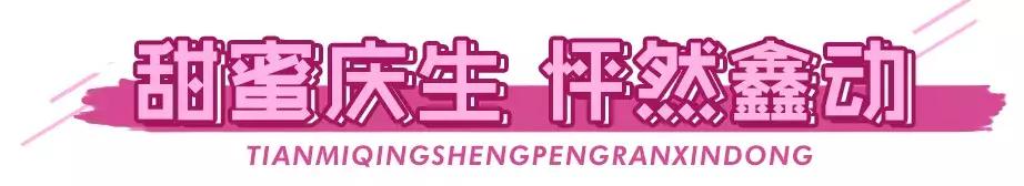 鑫远鑫悦汇长沙,鑫远鑫悦汇游乐场三楼