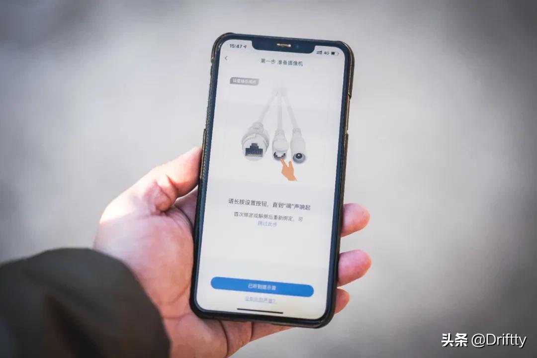 360摄像头户外球机5c评测,360室外球机5c真实测评