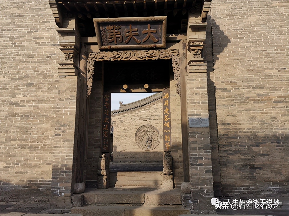 常家庄园游记,常家庄园游记视频