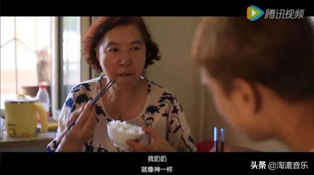 韩美娟与四兄弟,韩美娟死亡凝视