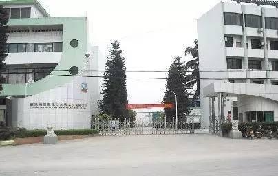 清远市企业名录,清远工业园区企业名单