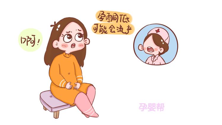 孕早期孕酮低别慌张，遵循“2忌1吃”原则，保胎助发育