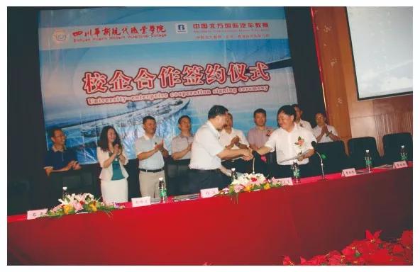 四川单招最好就业的学校,四川单招推荐学校成都