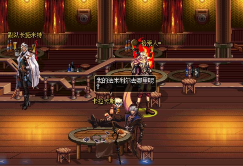 dnf买年套攻略,dnf年套如何操作