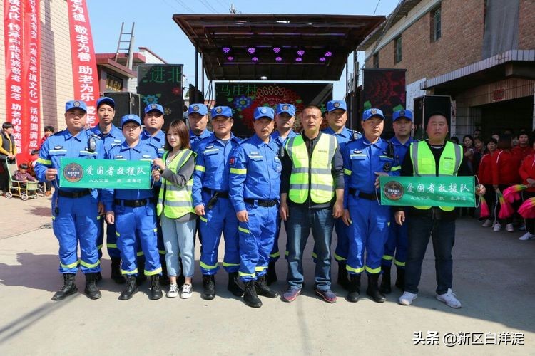雄安新区首次孝道大餐，在淀南这个村子举办！