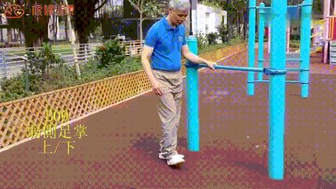 中风患者足内翻怎么矫正,中风足内翻自我矫正训练