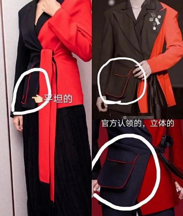 为什么别人穿假货大家觉得是真的,怎么对待穿假货还说是正品的人