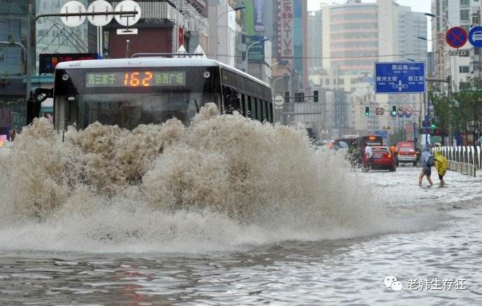 生存战争缺水了怎么办,生存战争遇到岩浆怎么办