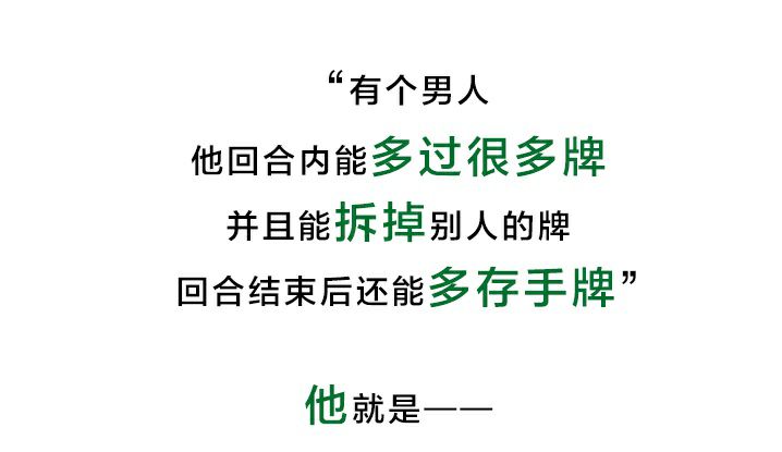 三国杀王基值不值得玩,三国杀十周年王基详解