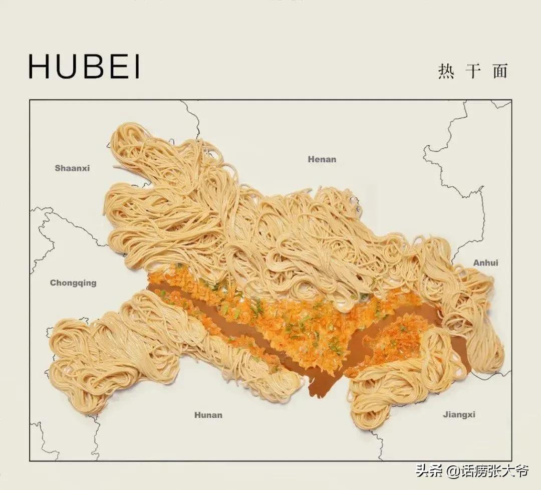 三亚美食地图全图高清版,全国各地美食分布图图片