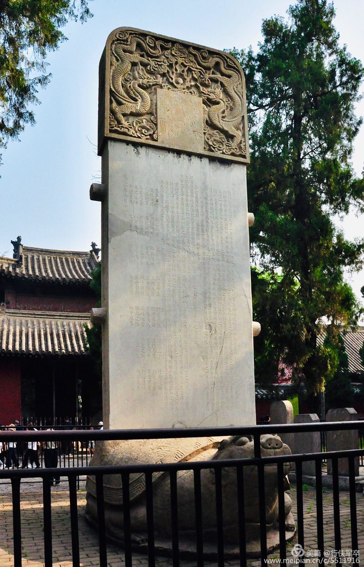 曲阜孔庙走马观花,曲阜孔庙朝圣