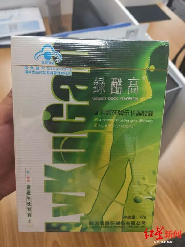 男子两年吃6万增高药,1厘米没长!哭诉:我连辣椒香菜都戒了…!