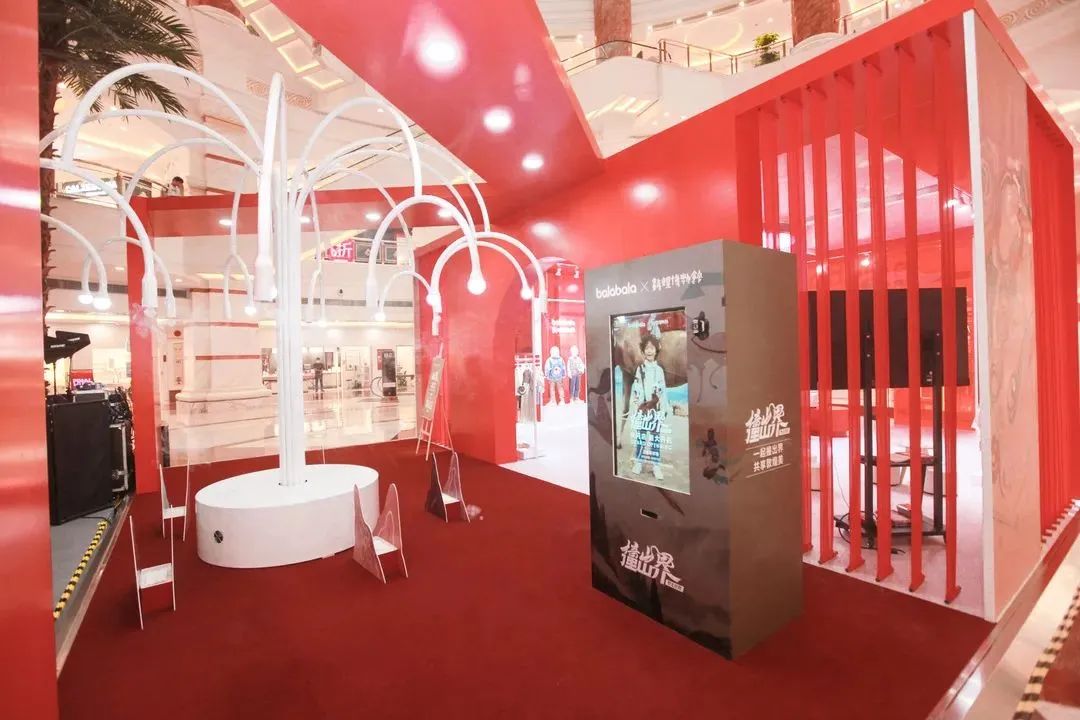 巴拉巴拉品牌实体店,巴拉巴拉万达形象