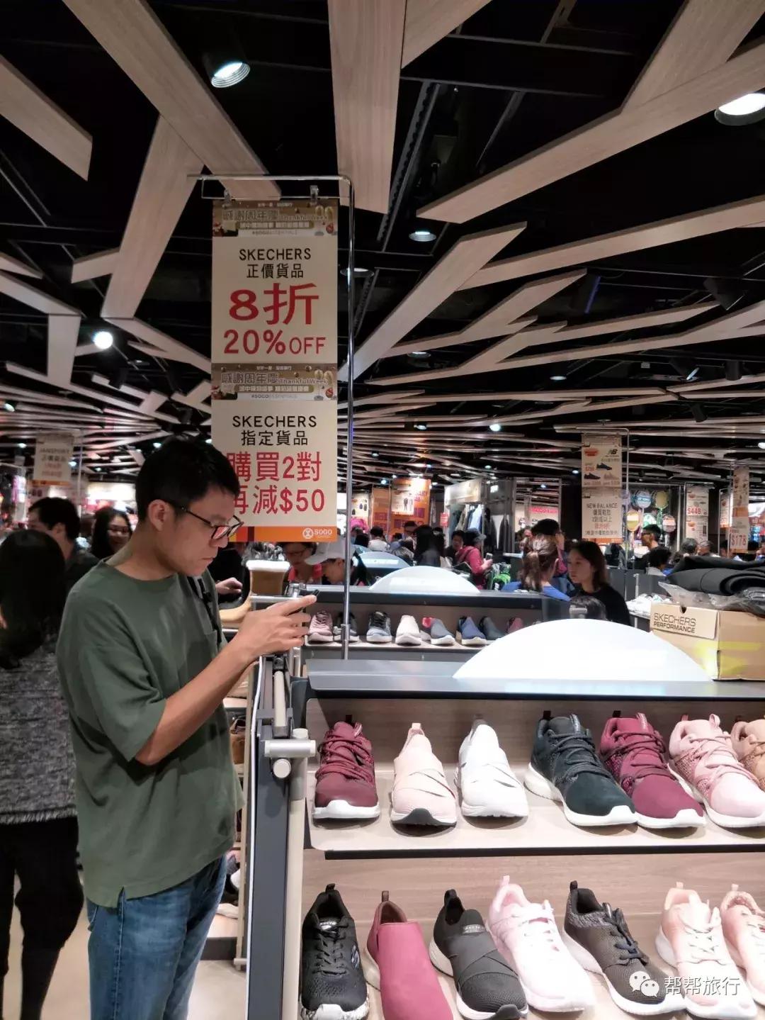 双11商战升级，这是和某宝抢客的节奏？香港也在开启买买买的节日