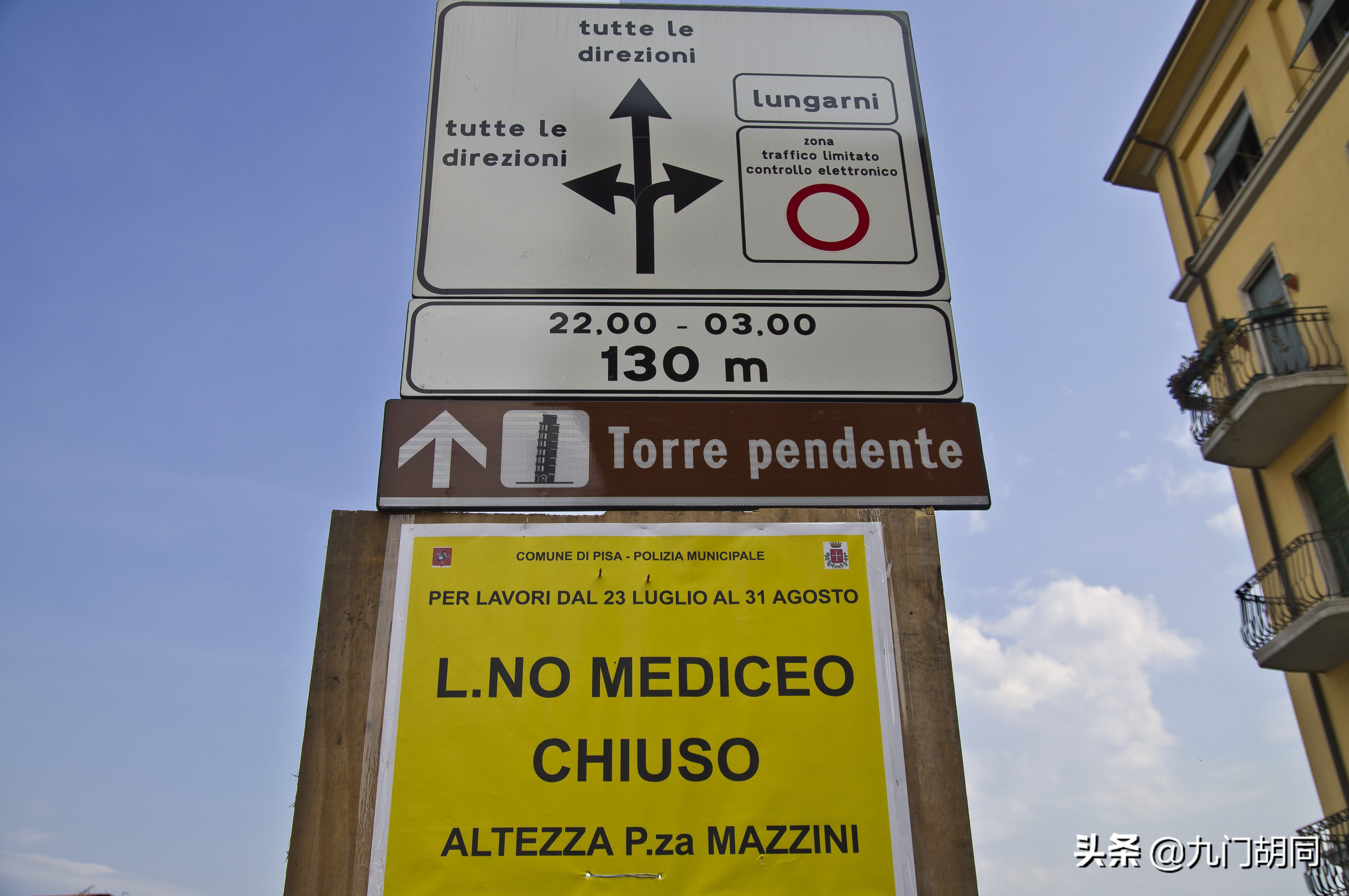 意大利比萨绝美小城,欧洲旅游纪录片12集