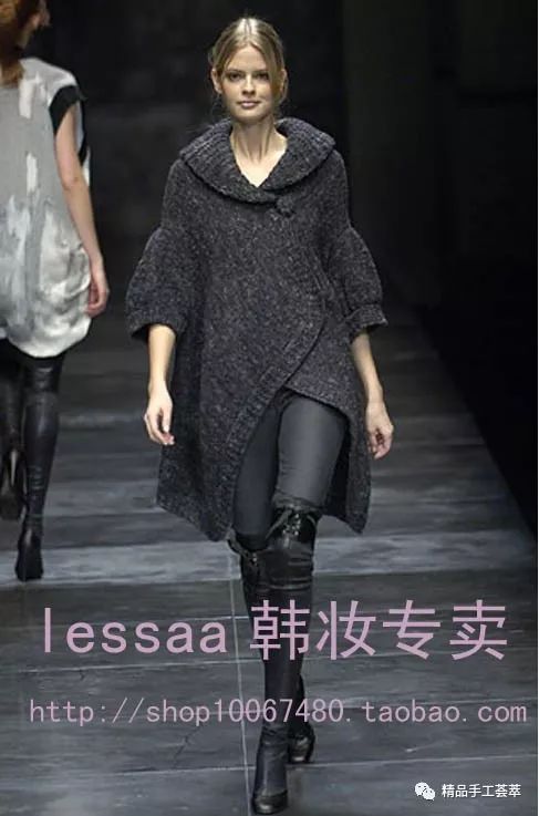 仿一件杂志上大牌外套款式，有编织思路说明