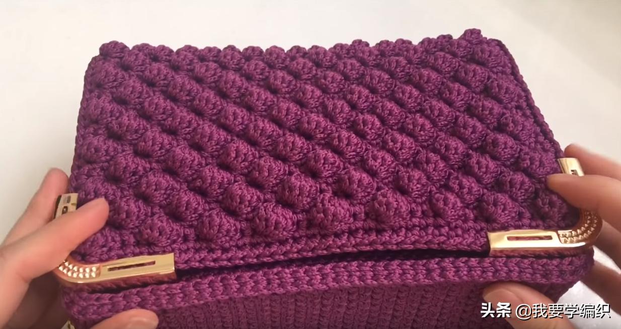 冰丝线钩织斜挎小包包,织女手工包包