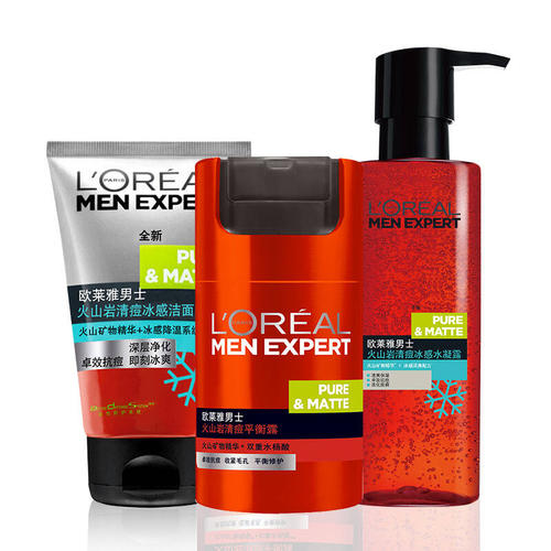 十大男士护肤套装,男士护肤最简单套装