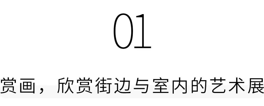 深圳大芬油画村一日游攻略,逛完深圳大芬油画村还能去哪玩