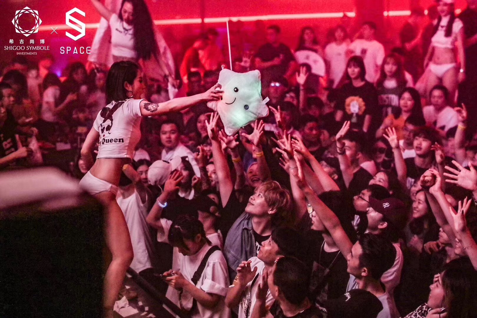 成都space酒吧什么时候开的,成都space酒吧全球百大夜店介绍