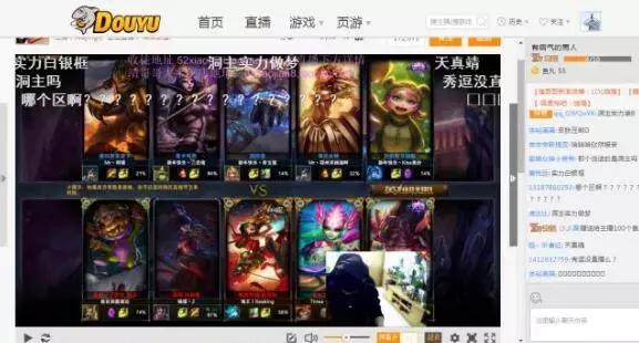 新手主播直播培训,怎样才能做一个真正的网络主播