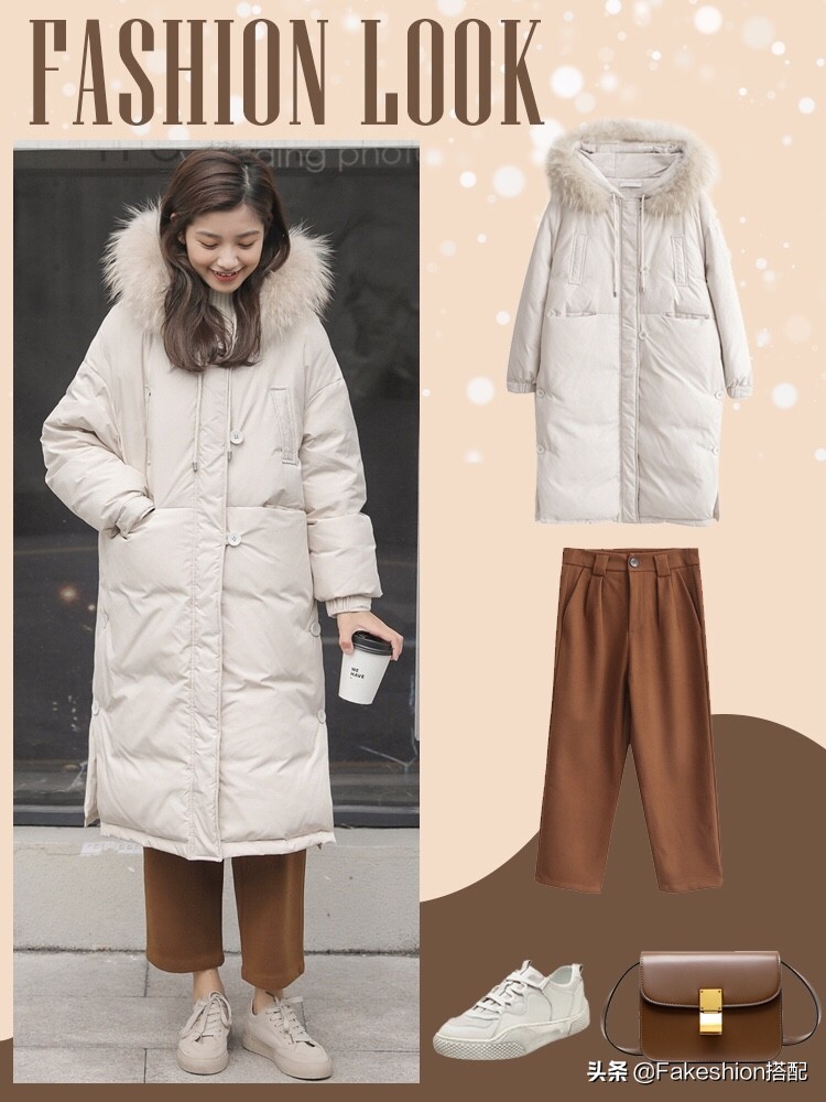 马伊琍服装同款冬,马伊琍黑色